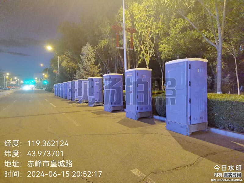 水沖儲存式廁所